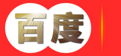 浙江汉越电气有限公司
