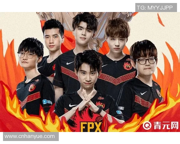 英雄联盟深度分析：探讨FPX战队的实力与未来发展潜力