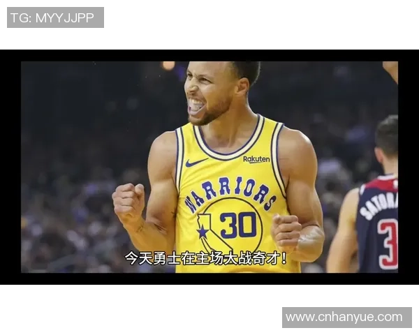 10月25日勇士对阵奇才精彩比赛录像回放及赛后分析分享