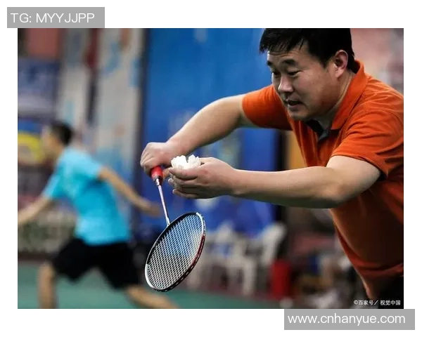 羽毛球新手必看：从零基础到实力提升的全面入门指南