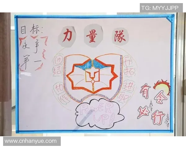 聚焦英雄联盟V5战队耐力挑战与团队协作的深度剖析