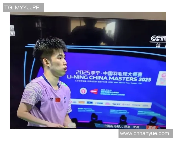 赛后分析：北京羽毛球队与深圳羽毛球队在战术灵活性上的较量与启示