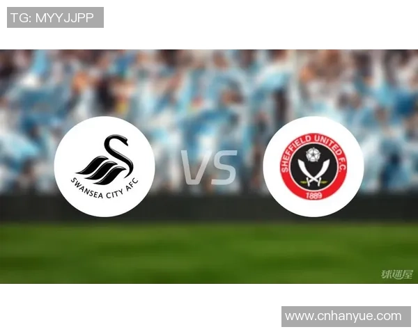 切尔西与斯旺西对决前瞻分析及比赛结果预测详解