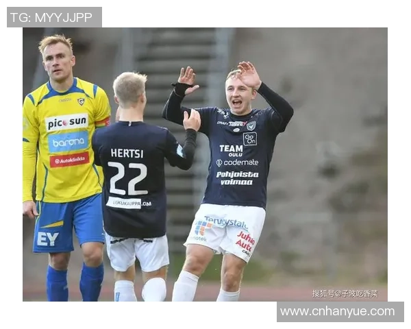 拉赫蒂与瓦萨的激烈对决揭示芬超联赛的竞争格局与未来走势